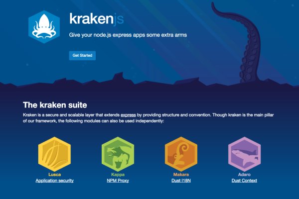 Kraken зеркало стор