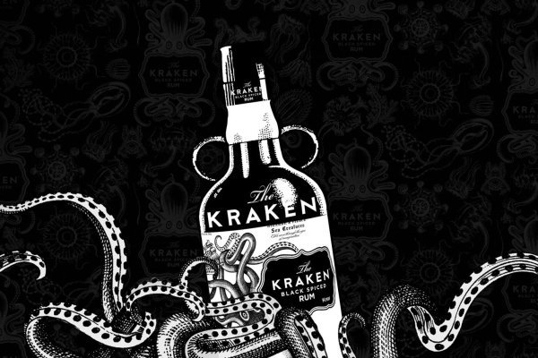 Kraken19at