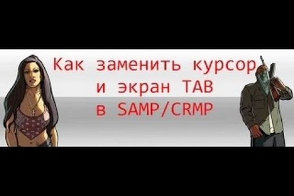 Кракен дарксайд 2025 ссылка