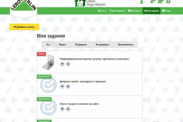 Кракен ссылка тор kr2web in