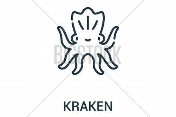 Kraken marketplace