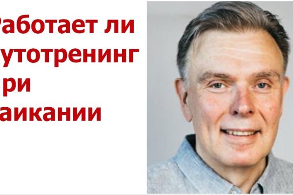 Сайты типа гидры