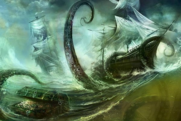 Kraken официальный сайт ссылка через tor