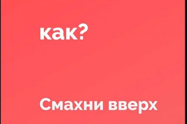 Кракен онион ссылка на тор